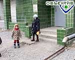Article 153 ведомственных дома переданы в собственность города
