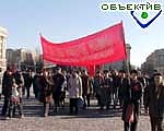 Зображення до:  Коммунисты созывают ХТЗ на митинг