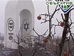 Article День памяти