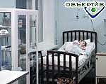 Article Кабмин решил позаботиться об обустройстве инфекционных больниц