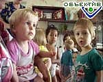 Article В селах области не хватает детских садов?!