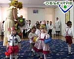 Article Награда детскому дому к 30-летию
