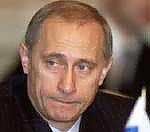Article Владимир Путин возглавил список 15 самых известных в мире персон