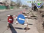 Article Десятая часть украинских дорог соответствуют европейскому уровню