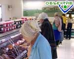 Зображення до:  Сертификаты соответствия поднимут цены на продукты питания?!