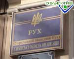 Зображення до:  Участники Народного вече в Харькове призвали президента «идти на заслуженный отдых»