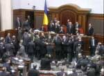 Article Рада сохранила всенародные выборы президента