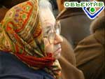 Article Минимальную пенсию повысят на 12%