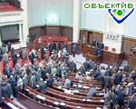 Article Принят закон о ставке НДС в размере 15%