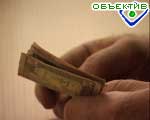 Article С 1 марта бюджетникам повысят зарплату на 10,8%
