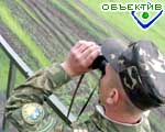 Article Украина усиливает охрану границы, опасаясь терактов