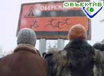 Article Дикі дівчата. Божевілля триває