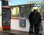 Article Городские власти еще раз проверят киоски возле школ