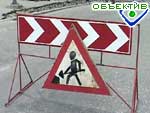 Article Проспект Ленина будет перекрыт 5 марта