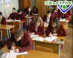 Article В Октябрьском районе определили 18 лучших учеников, которые будут получать стипендии
