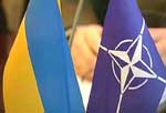 Article Верховная Рада разрешила быстрый доступ на территорию Украины вооруженных сил НАТО