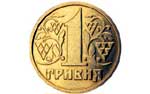 Article Нацбанк откроет музей денег