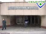 Article ЧП в харьковском метро. Подробности