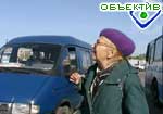 Article Дополнительные рейсы для дачников откроются с 10-го апреля