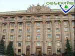 Article Областные власти поддержат чернобыльцев