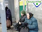 Article Принят в первом чтении законопроект, запрещающий принудительное выселение малообеспеченных граждан