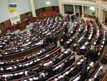 Article Депутаты-мажоритарщики намерены создать свою фракцию