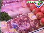Article «Славянский базар» расстилает «Скатерть самобранку»