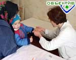 Article Харьковская область – вторая в рейтинге страны по внедрению семейной медицины