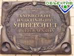 Article Россияне, поляки и украинцы вновь обсудят Переяславскую раду