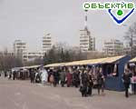 Article На площади Свободы открылась пасхальная ярмарка