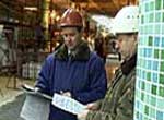 Article Первая станция метро  «Интернациональная» на Алексеевке должна быть открыта в 2006-м году