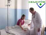 Article Харьковские врачи провели уникальную операцию на сердце  (обновлено)