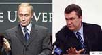 Article Янукович встретился с Путиным