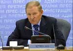 Article Кучма подписал закон о выборах в ВР на пропорциональной основе