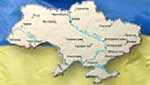 Article Украине грозит экономический кризис