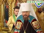 Зображення до:  Митрополит Никодим празднует 83-й День рождения