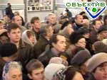 Article Православные окружили Верховную Раду