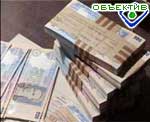 Article В благотворительном фонде «Харьков-350» собрано 3 млн. грн.