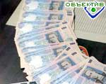 Article Между районами Харькова планируется распределить 3,7 млн. грн. на вывоз ТБО