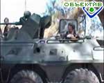 Article Еще один украинский миротворец погиб в Ираке