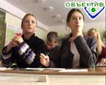 Article С 1 мая у харьковских школьников начнутся десятидневные каникулы
