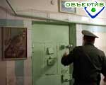 Article Женщина попросила своего 17-летнего сына убить ее мужа