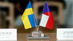 Article У Харькова может появиться еще один город-побратим