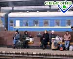 Article ЮЖД объявляет охоту за «зайцами»