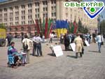 Article Предприниматели «Барабашовского» рынка протестуют