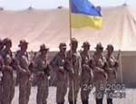 Article Украина может вывести своих солдат из Ирака