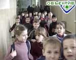 Article 4-е классы начнут следующий учебный год по новой программе