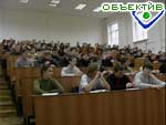 Article В этом году в вузах будет больше первокурсников из сельской местности