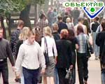 Article В Харьковской области с начала года развелись 2 тысячи 860 семей