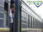 Article ЮЖД проводит выставку экипировки пассажирских поездов